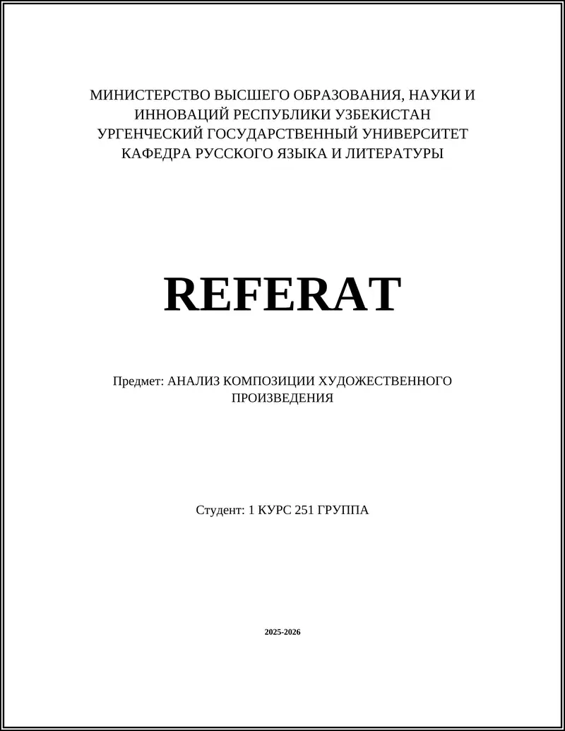 Referat Analiz kompozitsii khudozhestvennogo proizvedeniya