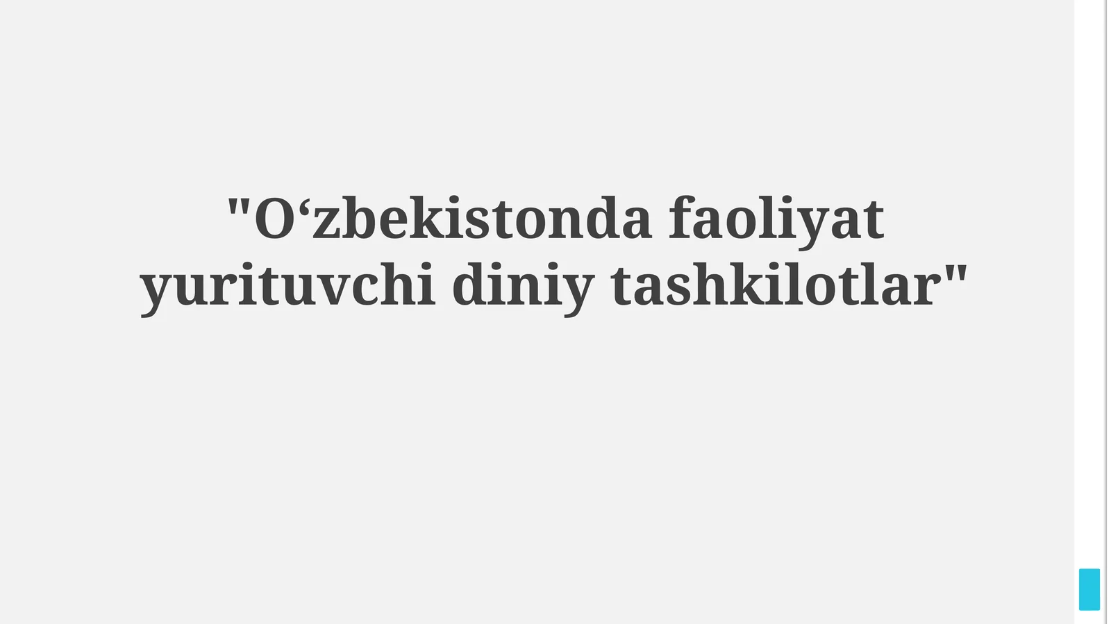 O‘zbekistonda faoliyat yurituvchi diniytashkilotlar