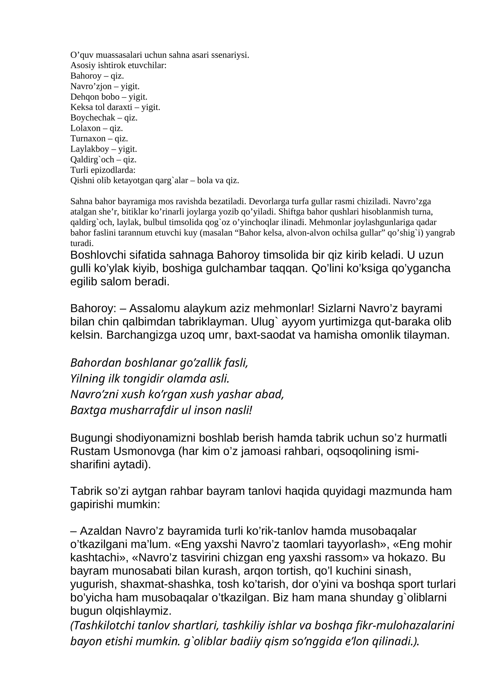 O’quv muassasalari uchun sahna asari ssenariysi