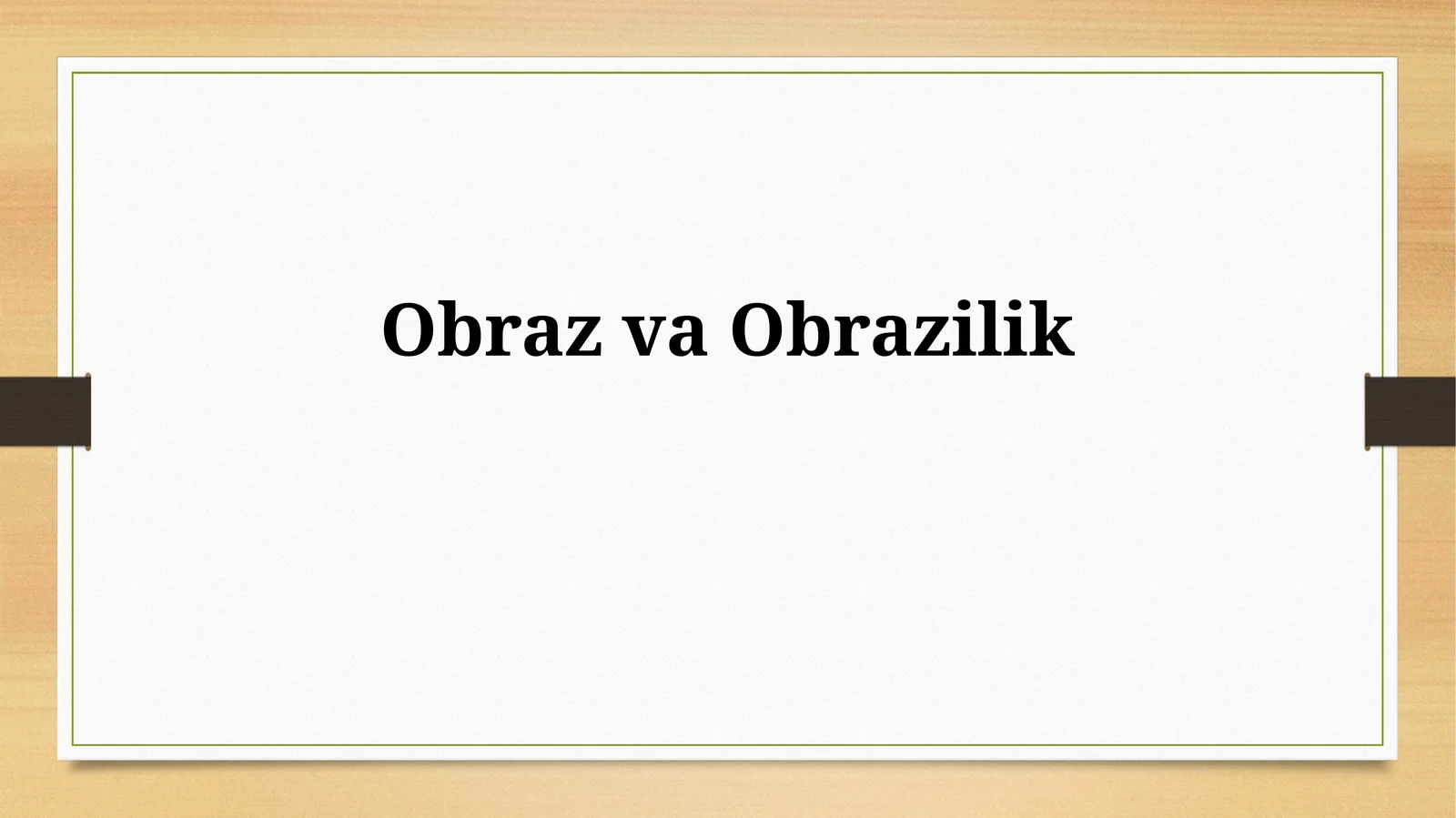 ObrazvaObrazilik