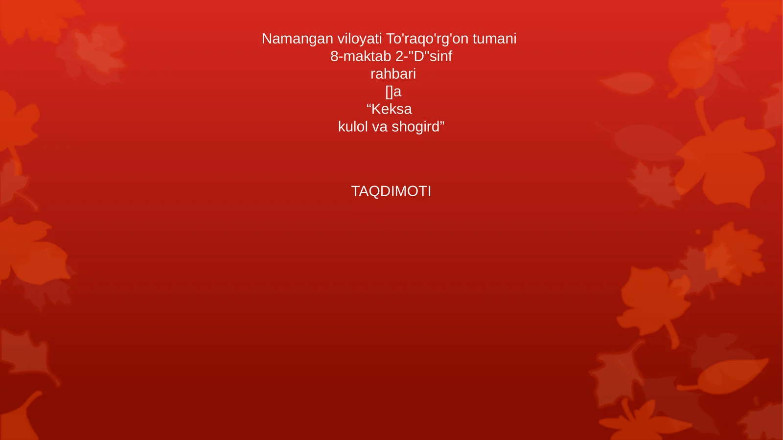Keksa kulol va shogird