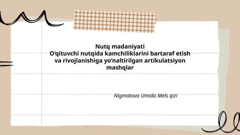 Nutq madaniyati va o‘qituvchining nutqdagi roli