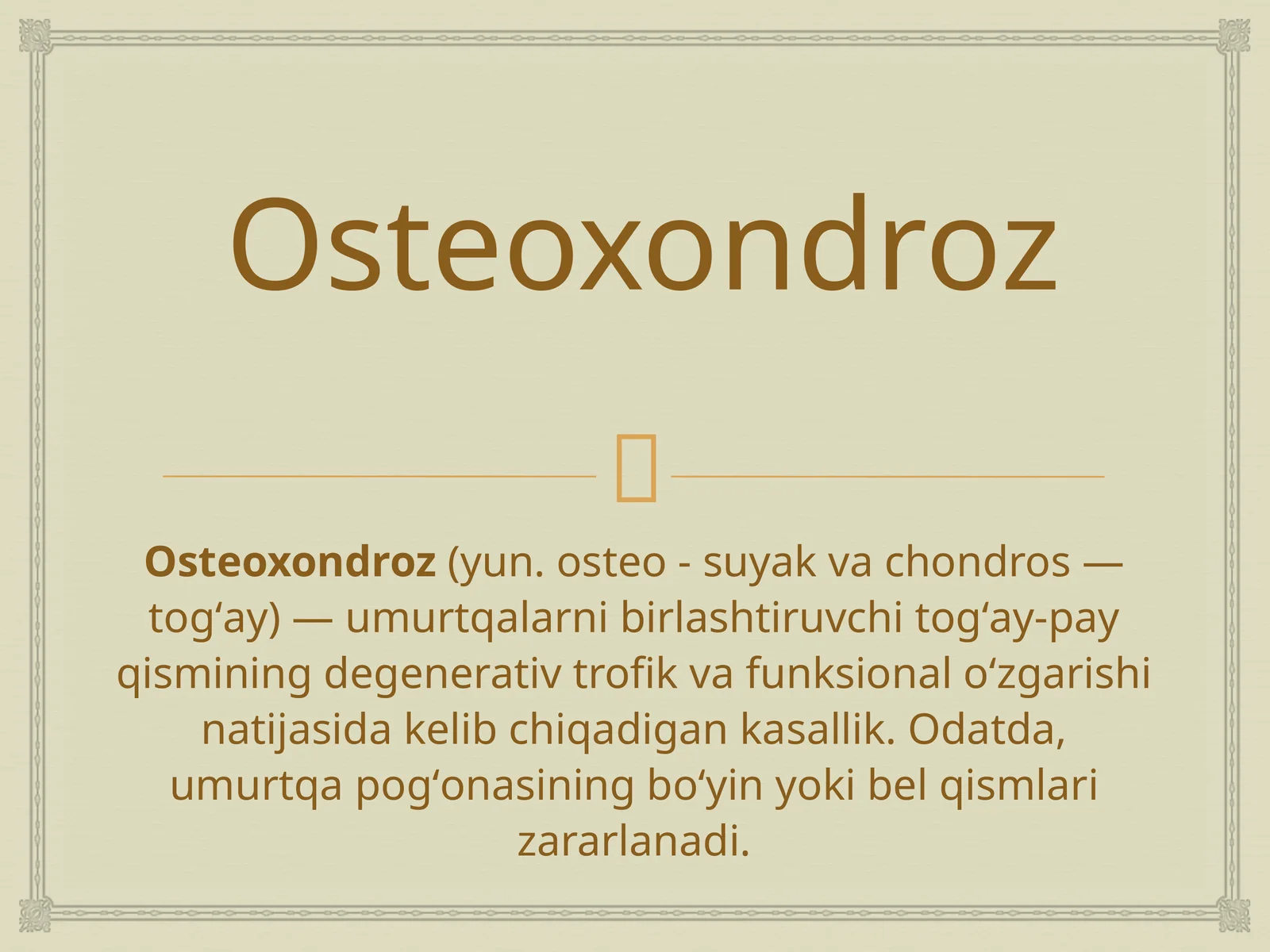 Osteoxondroz