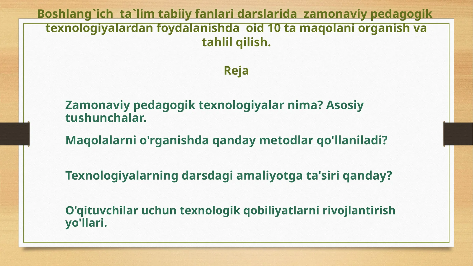 Boshlang'ich ta'lim tabiiy fanlarida zamonaviy pedagogik texnologiyalardan foydalanish