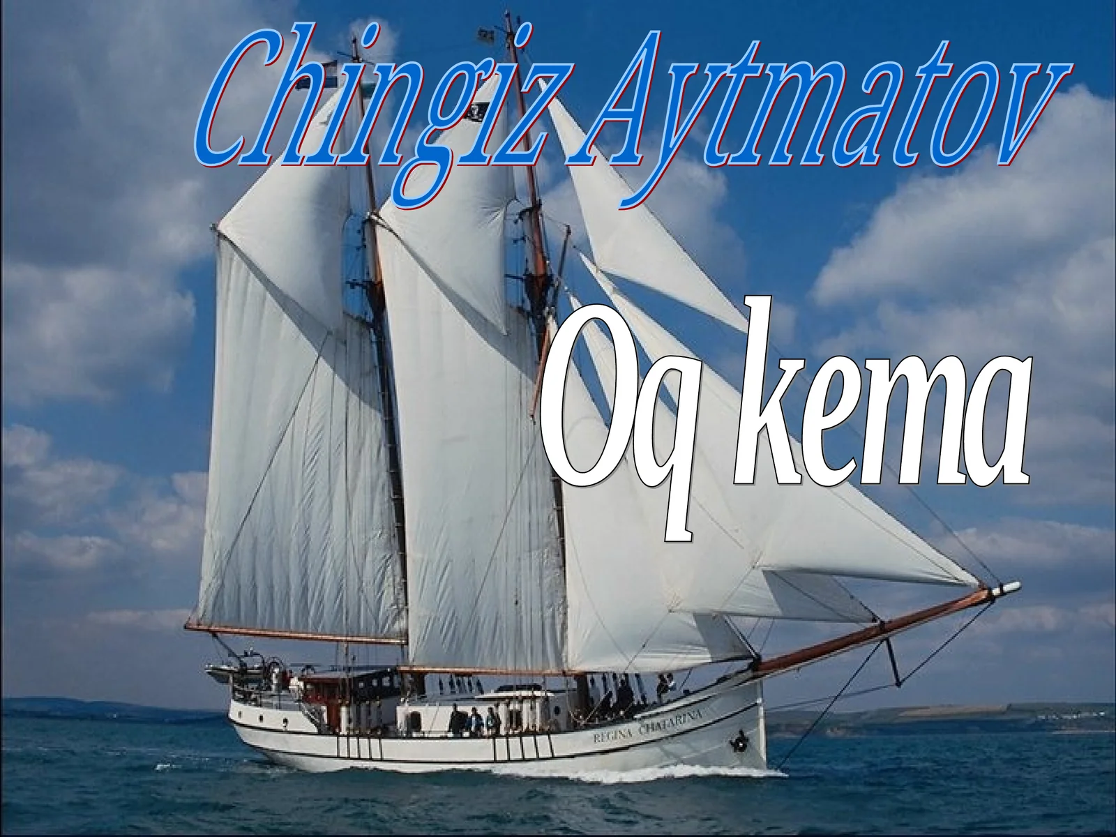 Oq kema