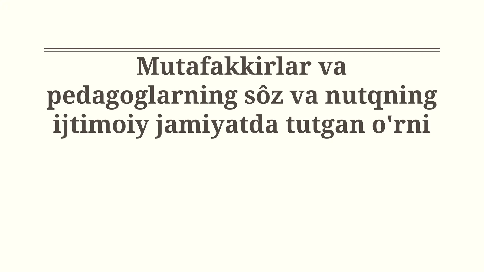 Nutq madaniyati va ijtimoiy muhit