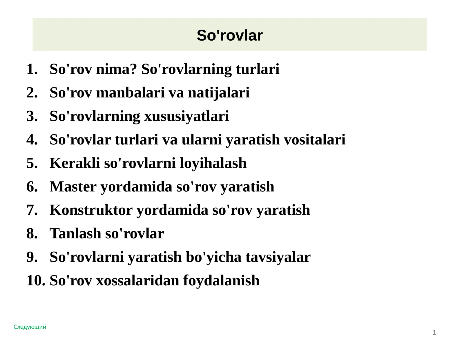 So'rovlar