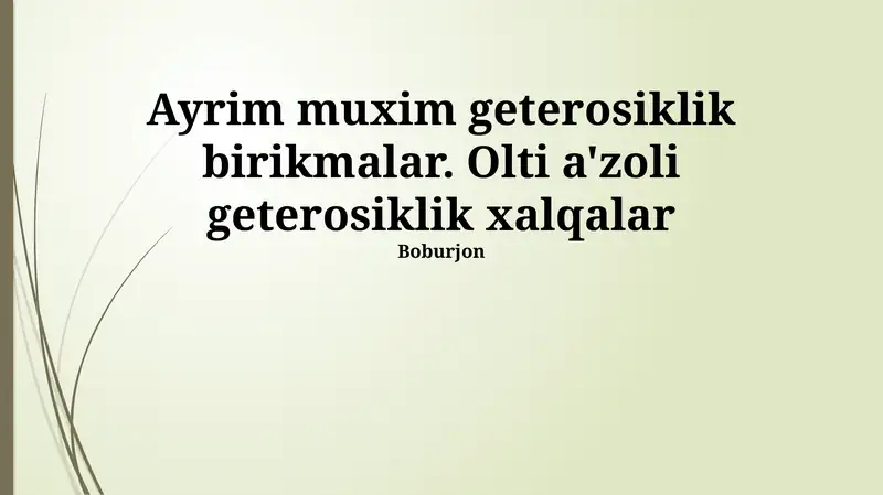 Morfin va uning alkaloidlari