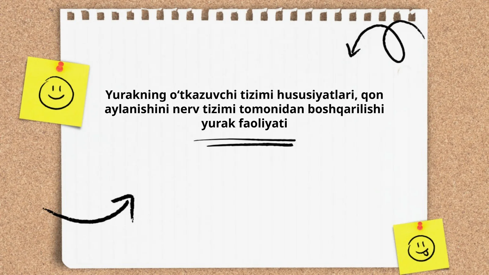 Yurakning oʻtkazuvchi tizimi