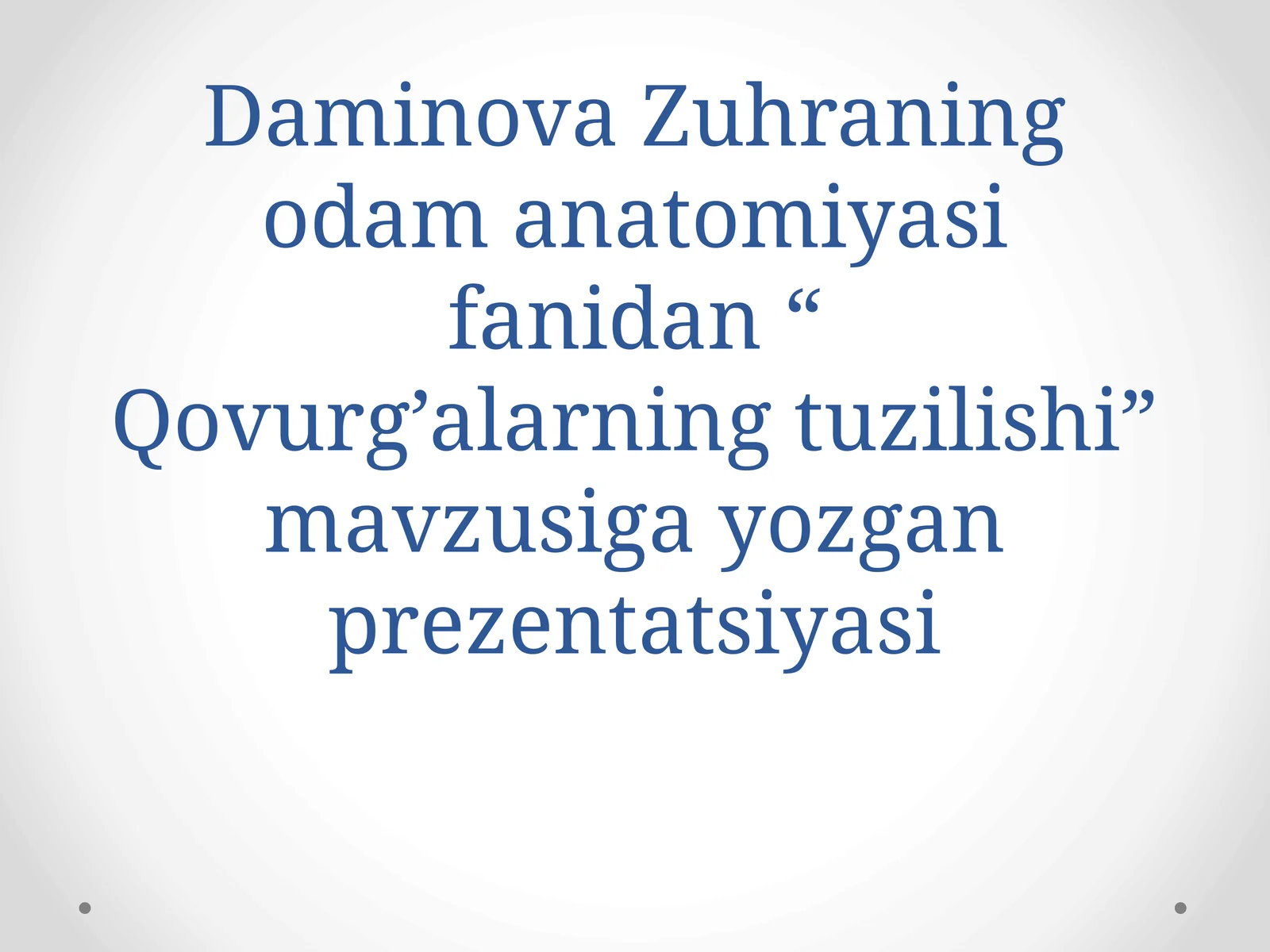 Qovurg’alarning tuzilishi