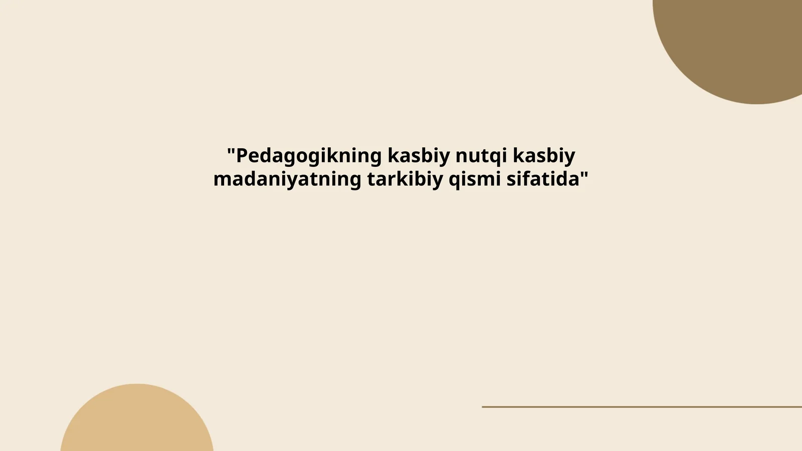 Pedagogikning kasbiy nutqi kasbiy madaniyatning tarkibiy qismi sifatida