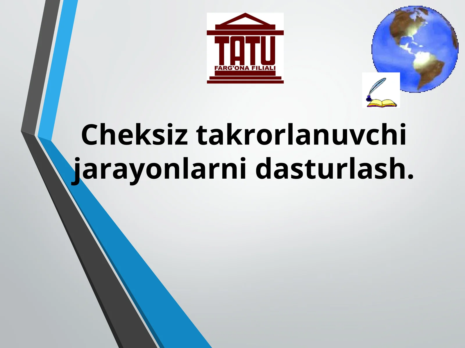 Cheksiztakrorlanuvchijarayonlarni dasturlash