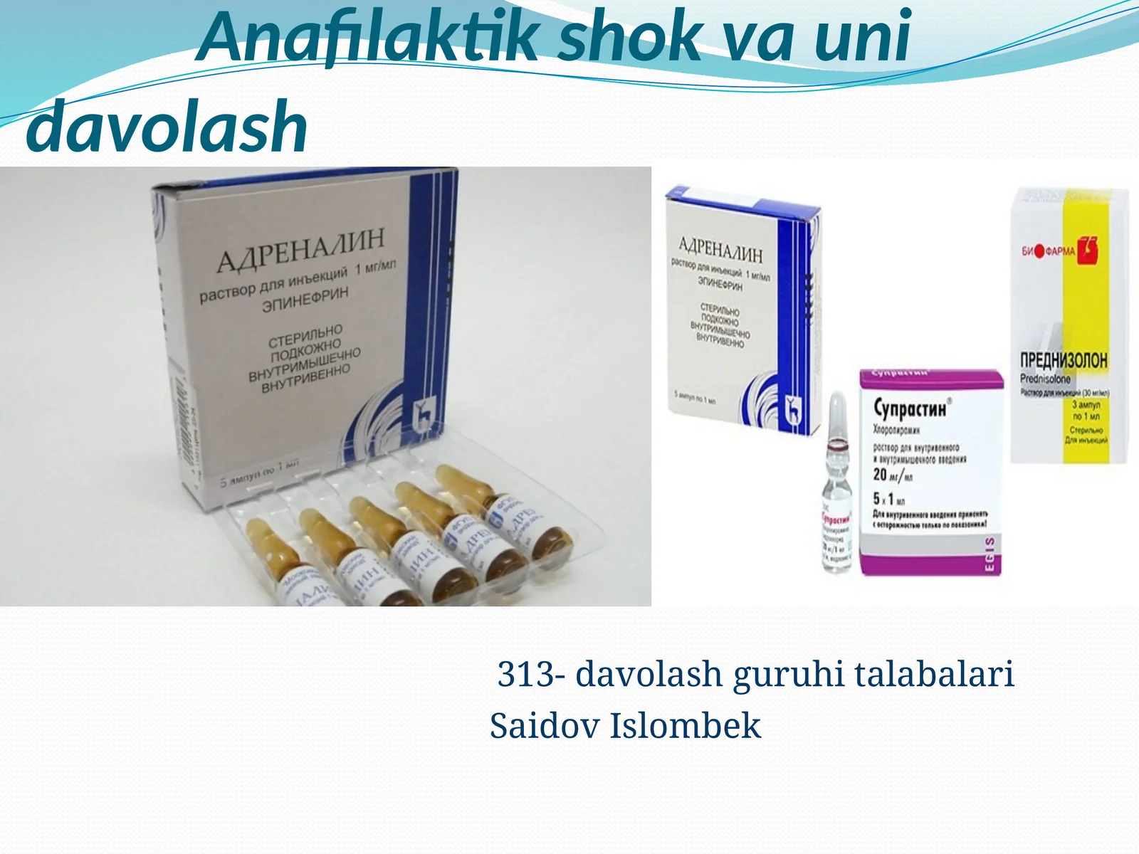 Anafilaktikshokvaunidavolash