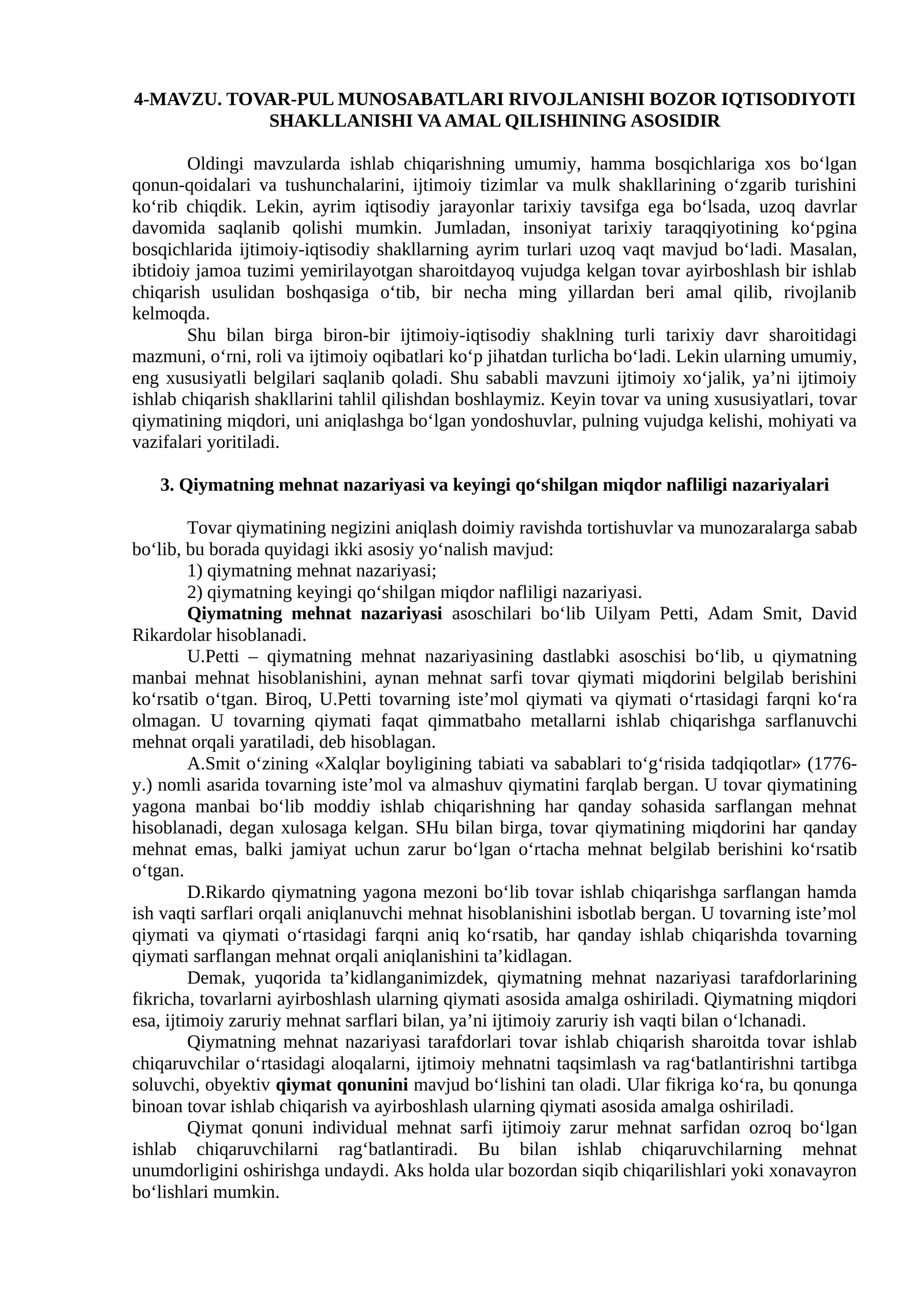 TOVAR-PUL MUNOSABATLARI RIVOJLANISHI BOZOR IQTISODIYoTI SHAKLLANISHI VA AMAL QILISHINING ASOSIDIR