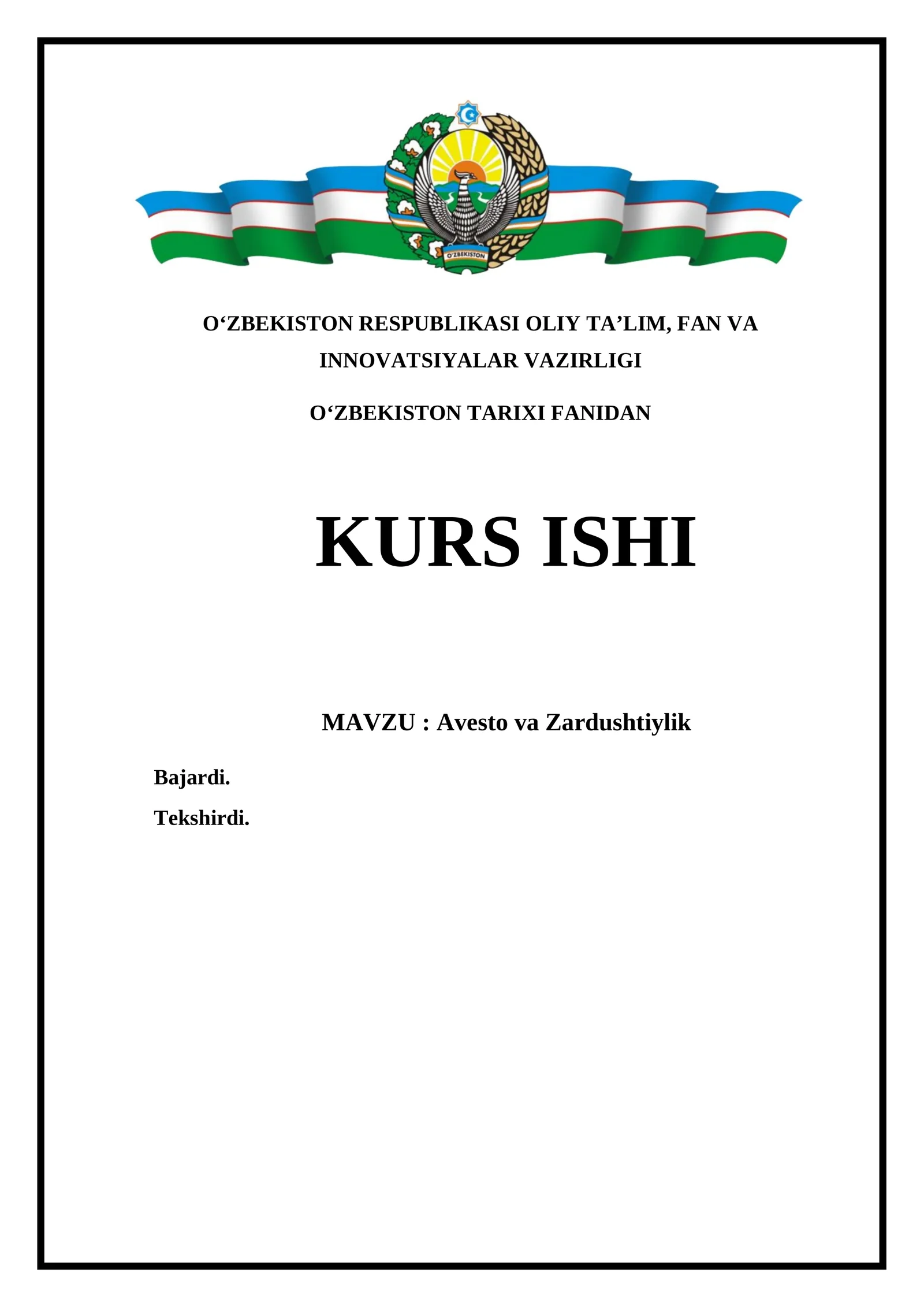 Avesto va Zardushtiylik