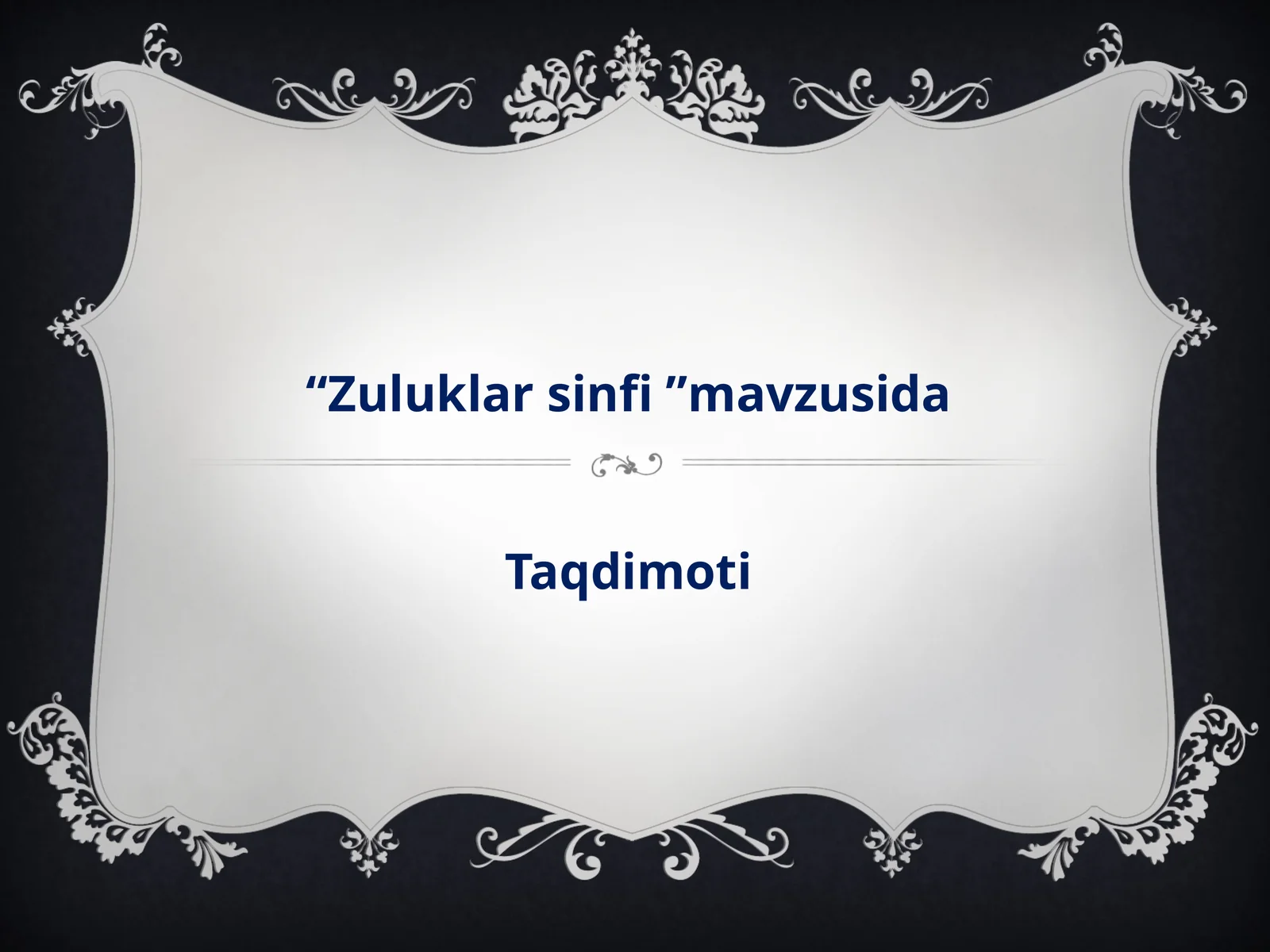 Zuluklar siniri