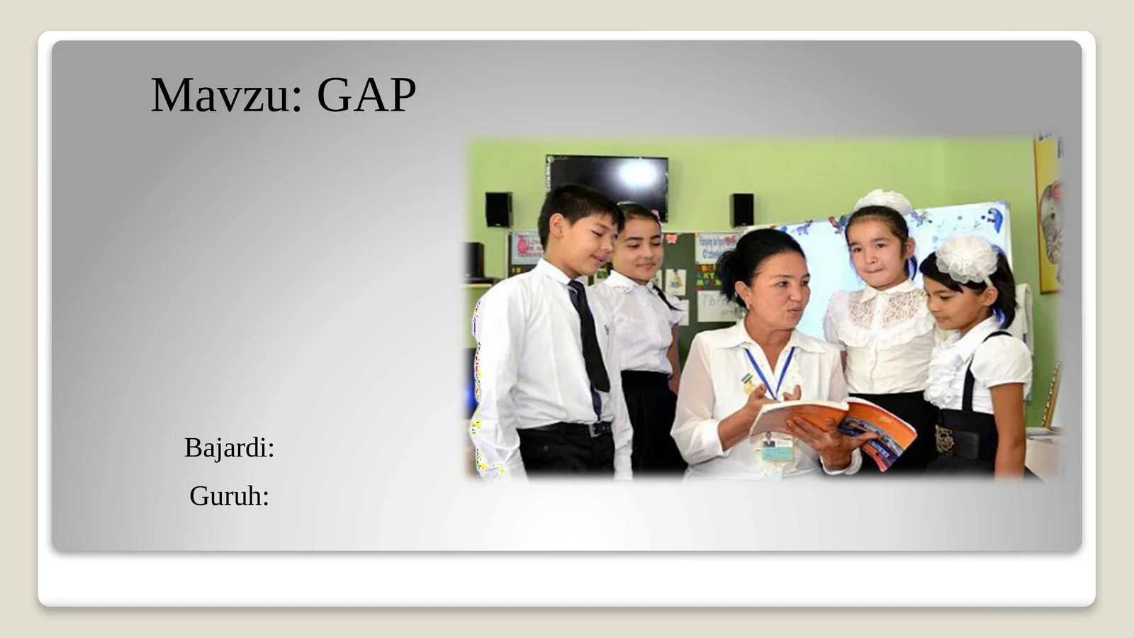 GAP