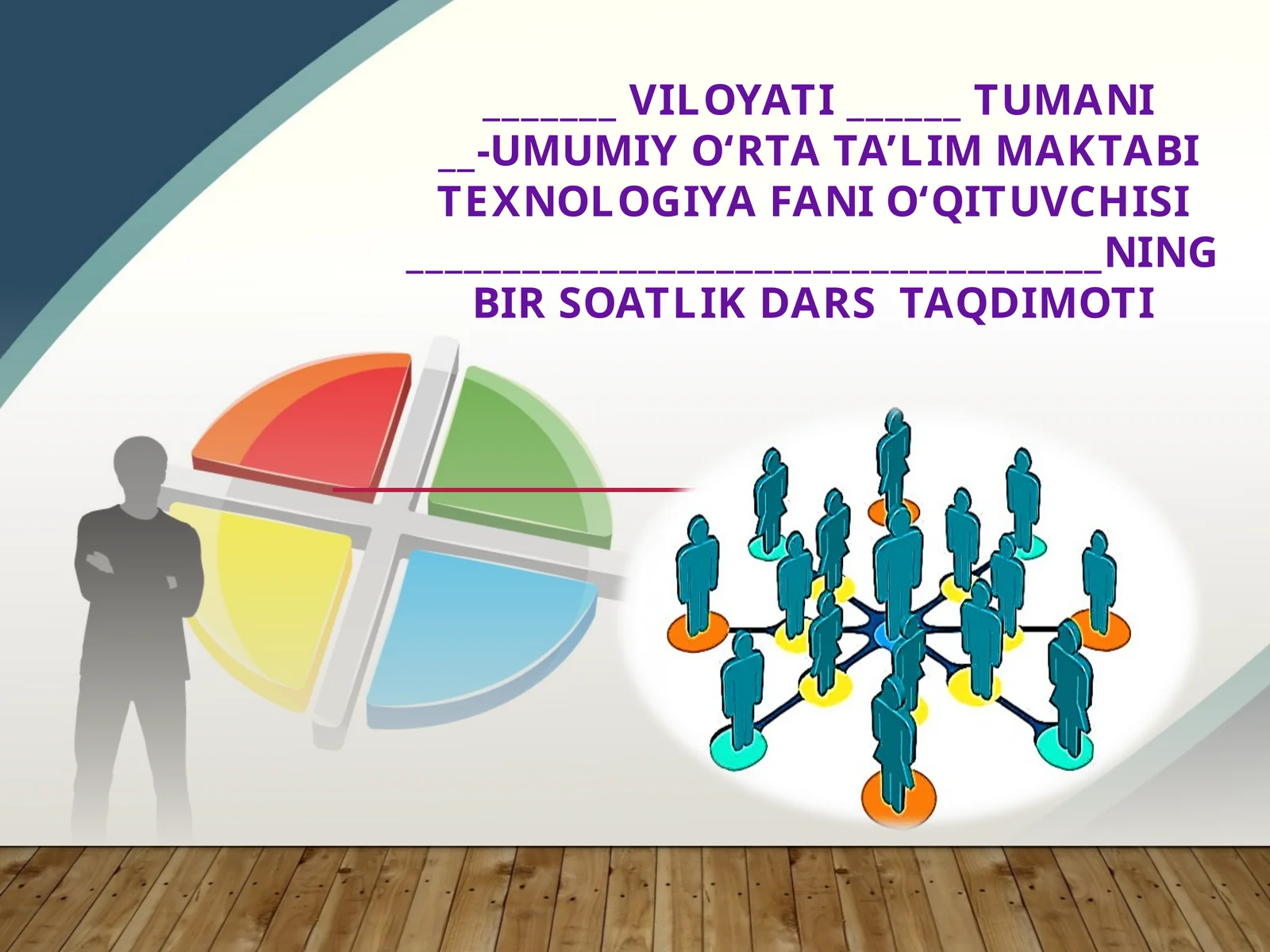5-sinf Texnologiya fanidan Sut va sut mahsulotlari turlari, sifatiga bo'lgan talablar, saqlanishi va muddati dars ishlanma