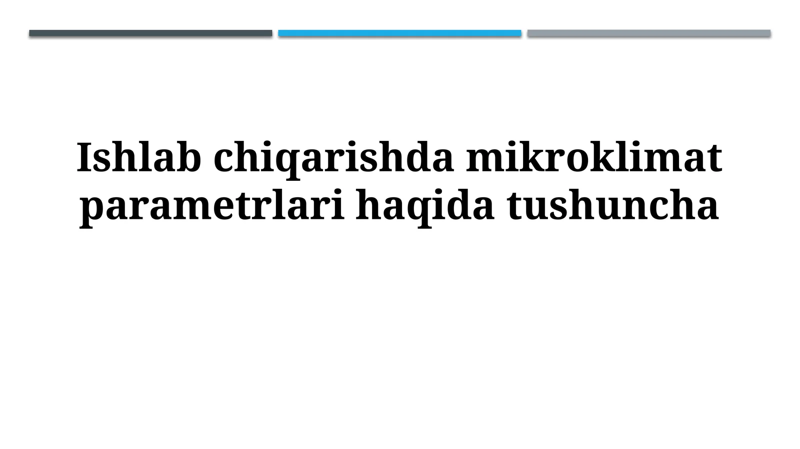 Yorug'lik va uning ta'siri