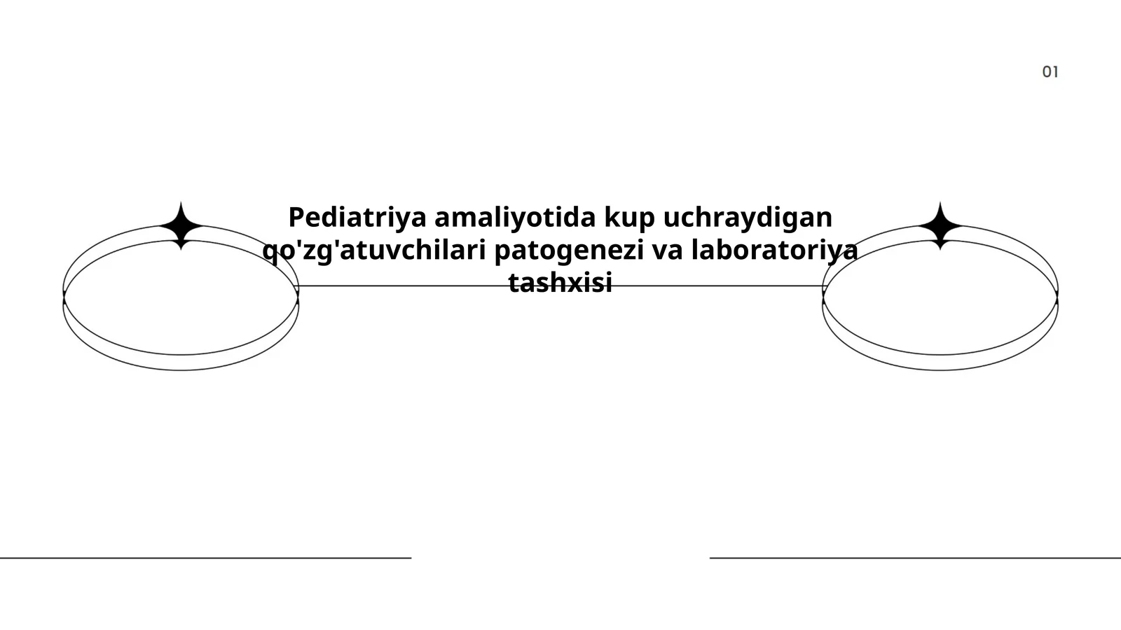 Pediatriya amaliyotida kup uchraydigan qo'zg'atuvchilari patogenezi va laboratoriya tashxisi