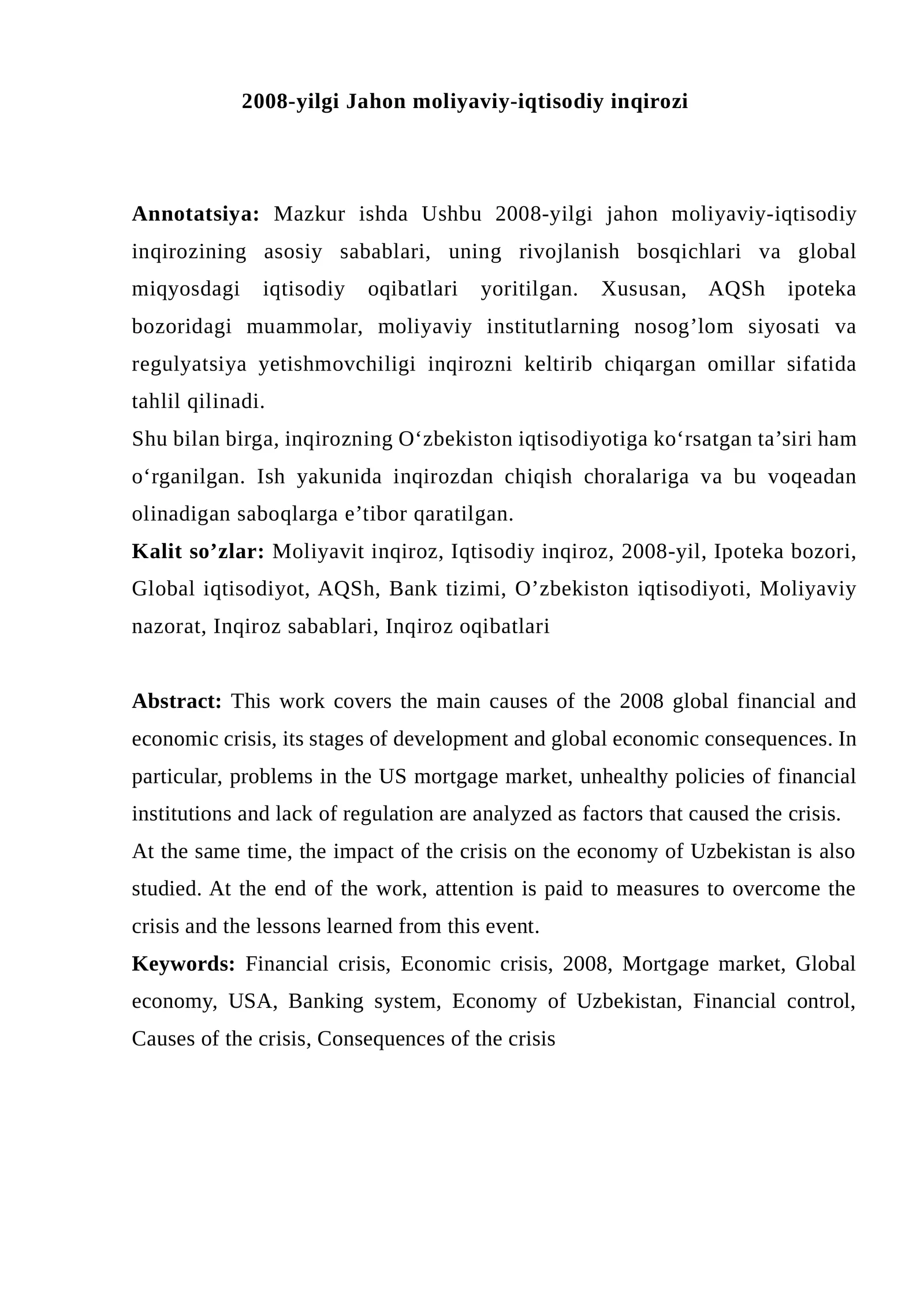 2008-yilgi Jahon moliyaviy-iqtisodiy inqirozi