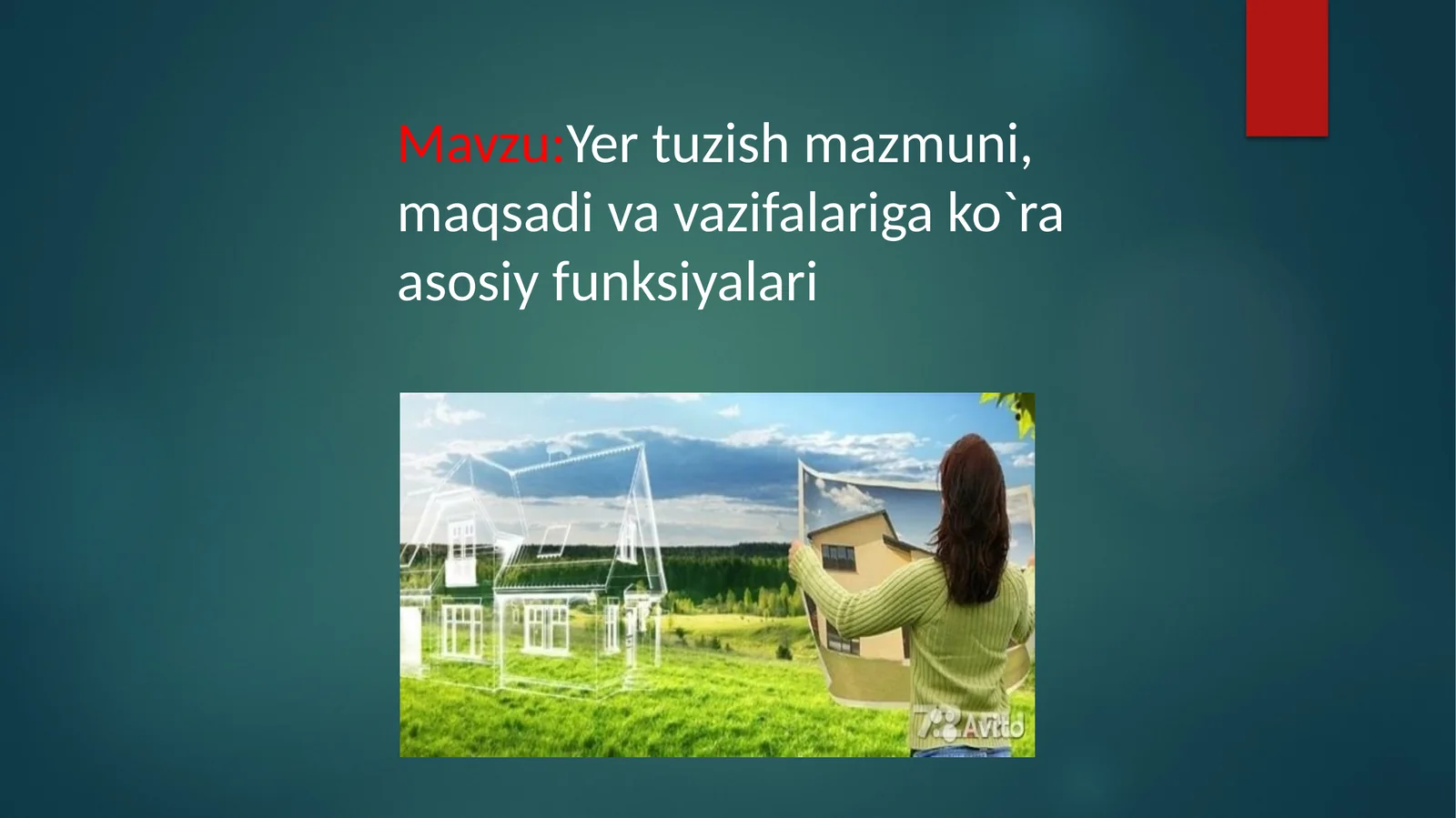 Yertuzish mazmuni, maqsadivavazifalarigako`ra asosiy funksiyalari