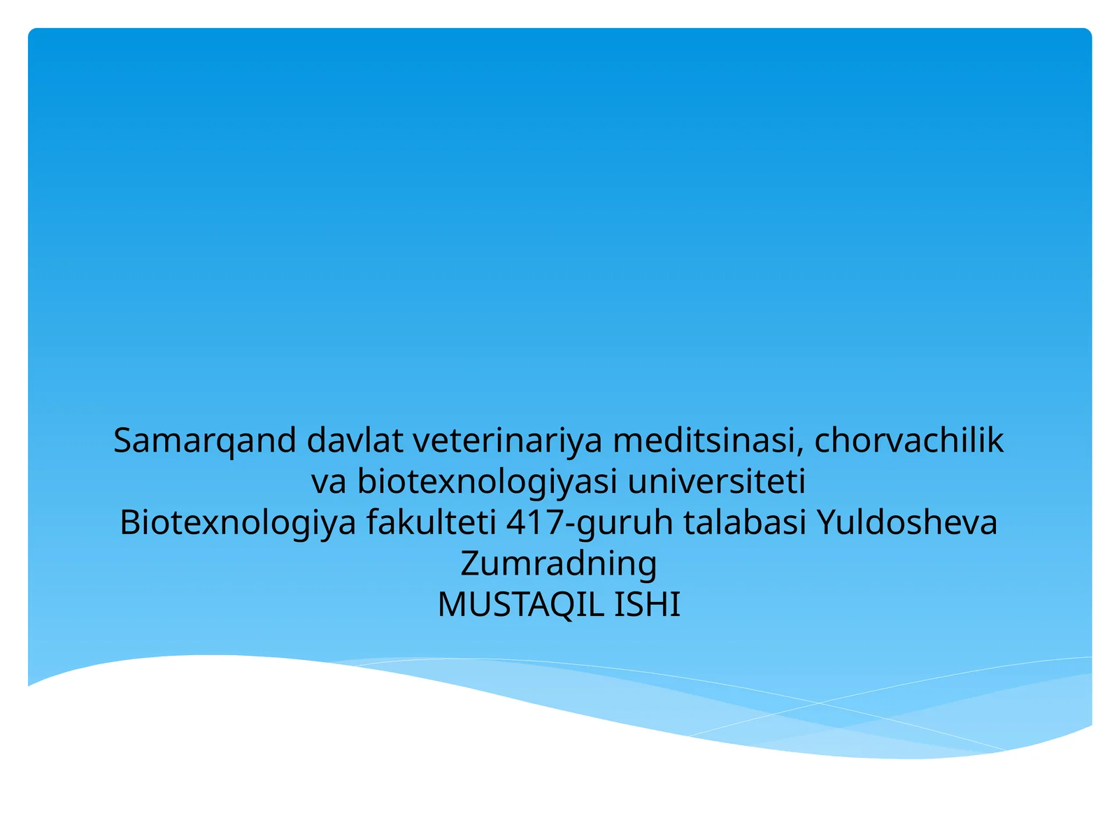 Oziq-ovqat mahsulotlari ishlab chiqarishda foydalaniladigan oziqa qo'shimchalari va ingredientlari