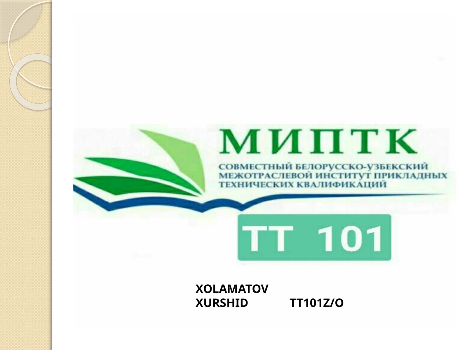 XOLAMATOV XURSHID