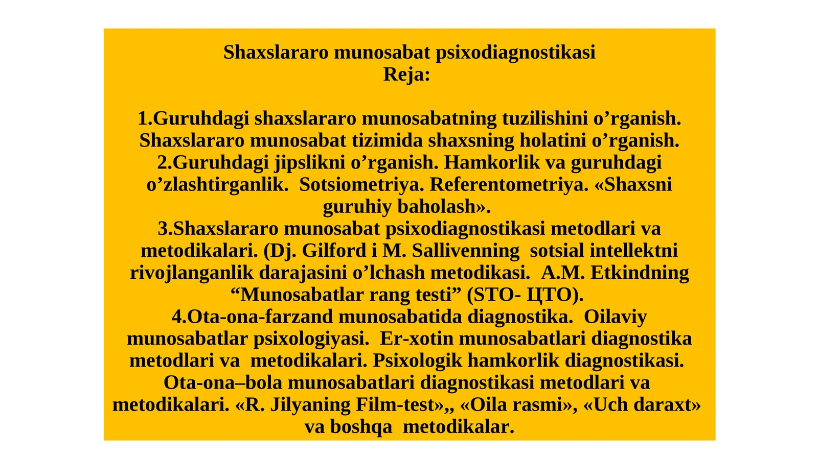 Shaxslararo munosabat psixodiagnostikasi