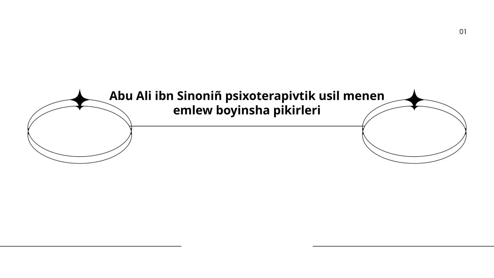 Abu Ali ibn Sinoniñ psixoterapivtik usil menen emlew boyinsha pikirleri
