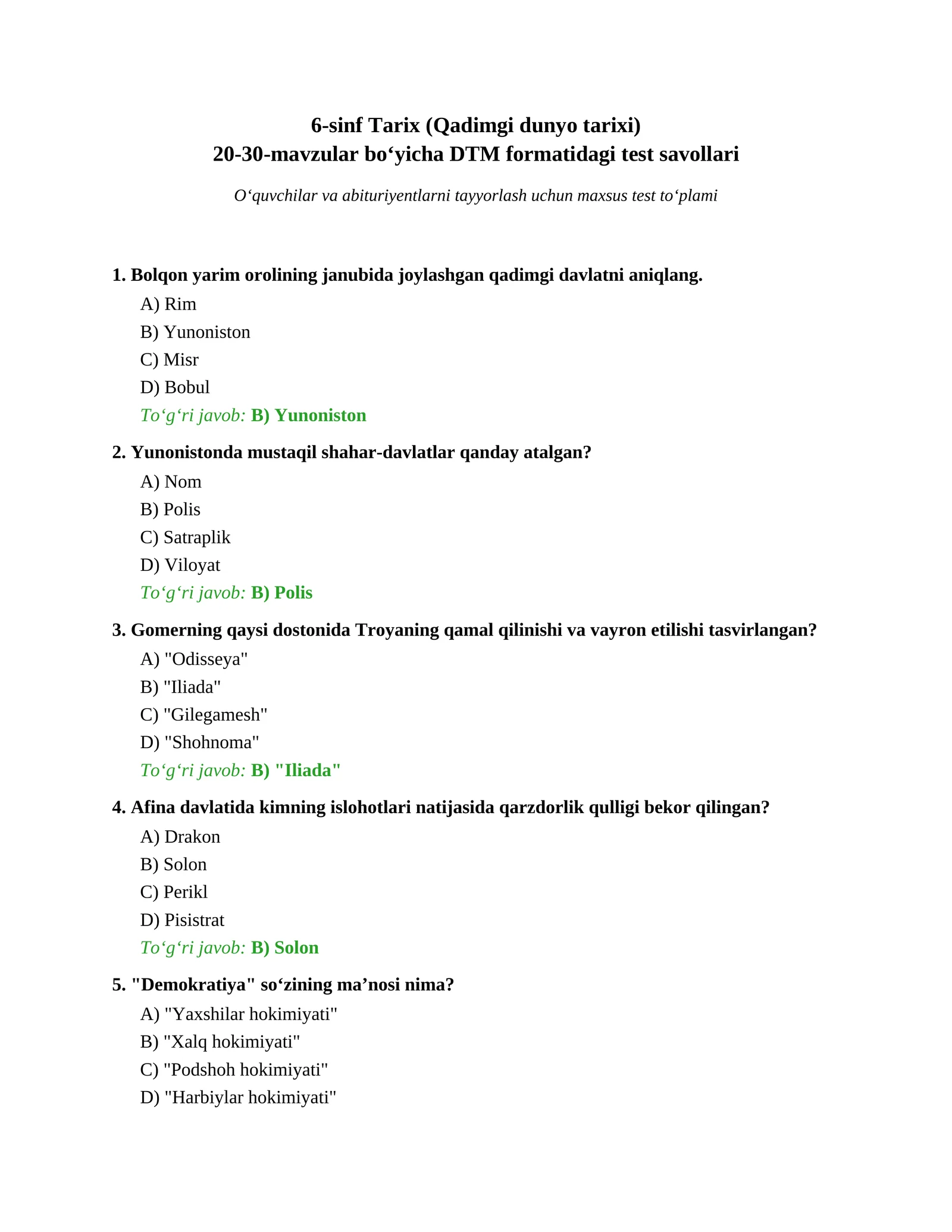 6-sinf Tarix fanidan DTMga tushadigan savollar