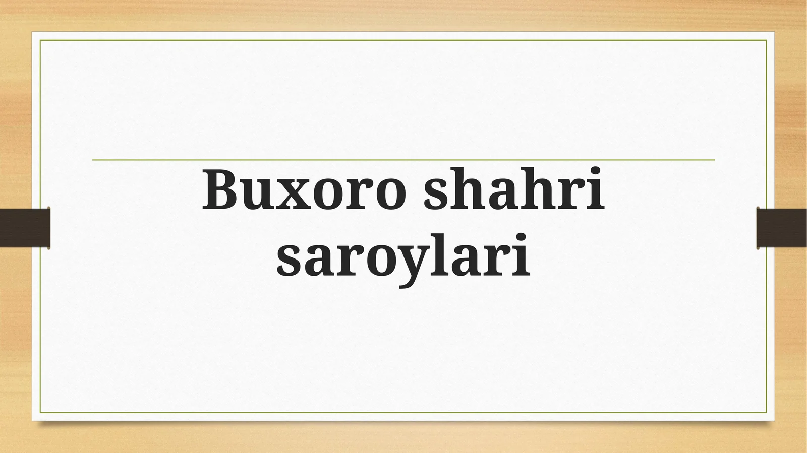 Buxoro shahri saroylari