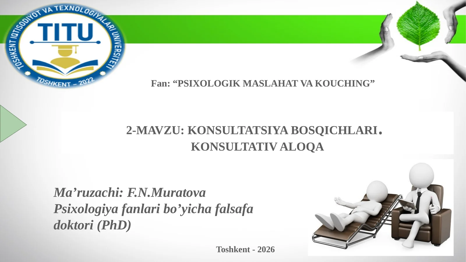 KONSULTATSIYA BOSQICHLARI.KONSULTATIV ALOQA