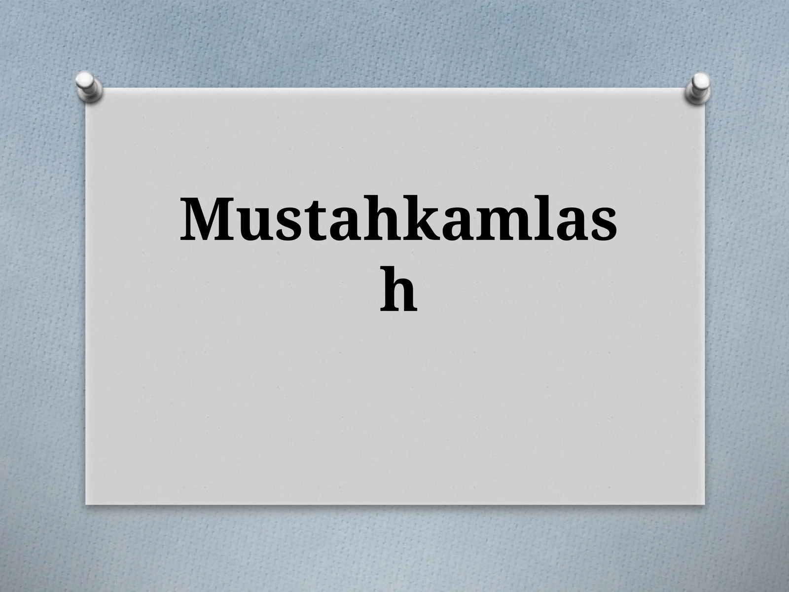 Mustahkamlash
