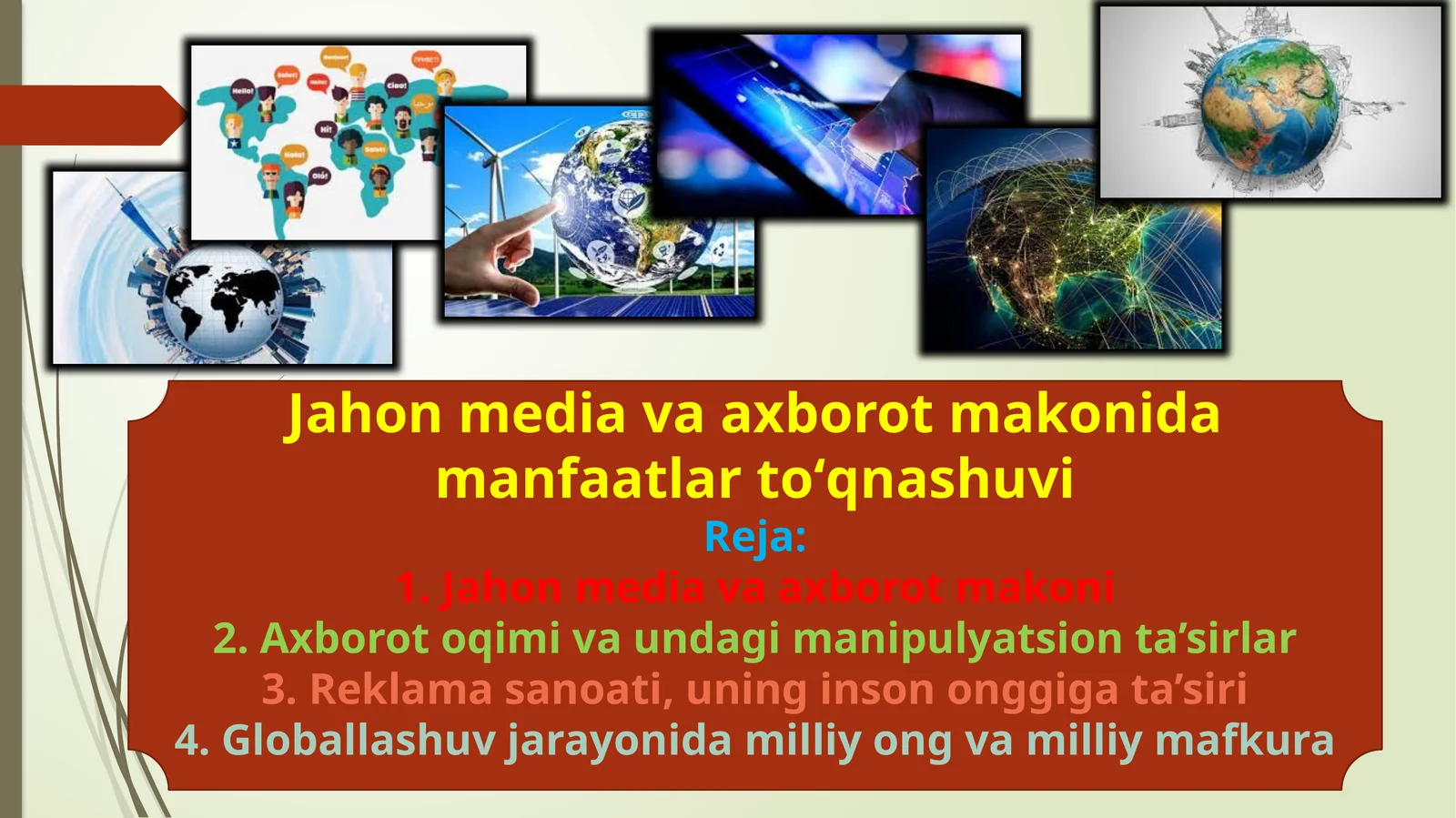 Globallashuv