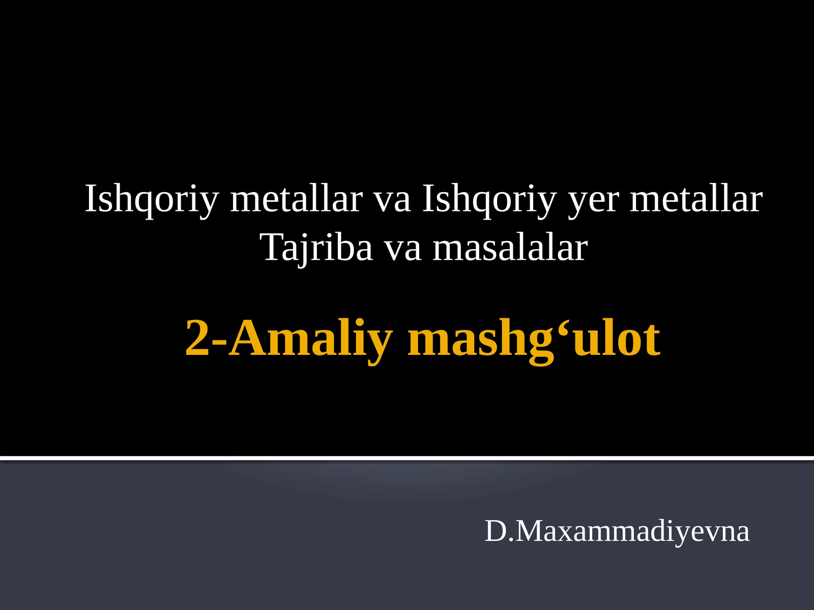 Ishqoriy metallar va Ishqoriy yer metallar