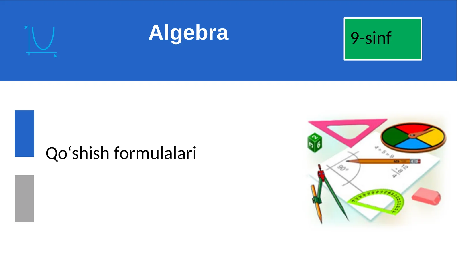 Qo‘shish formulalari