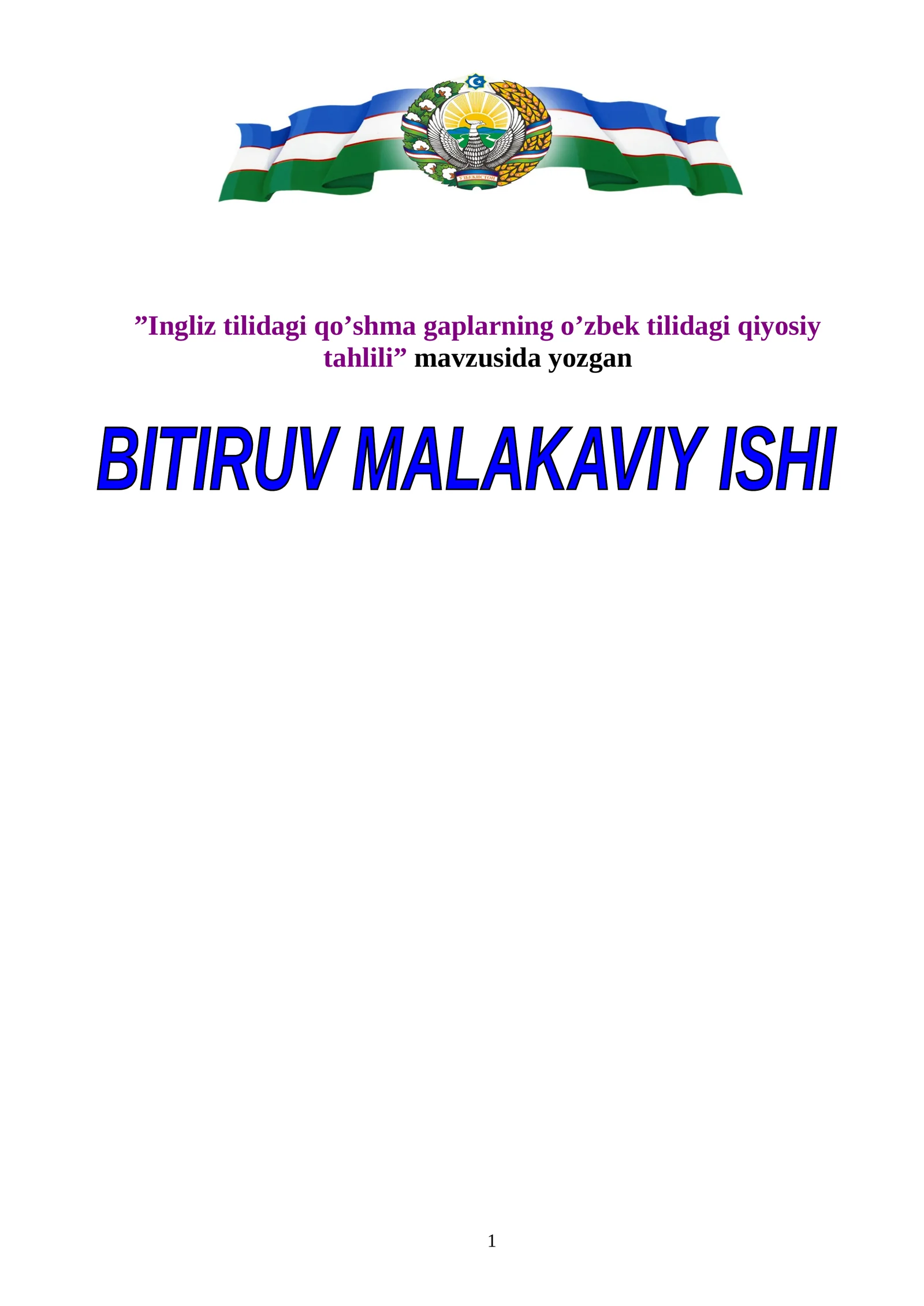 Ingliz tilidagi qo’shma gaplarning o’zbek tilidagi qiyosiy tahlili