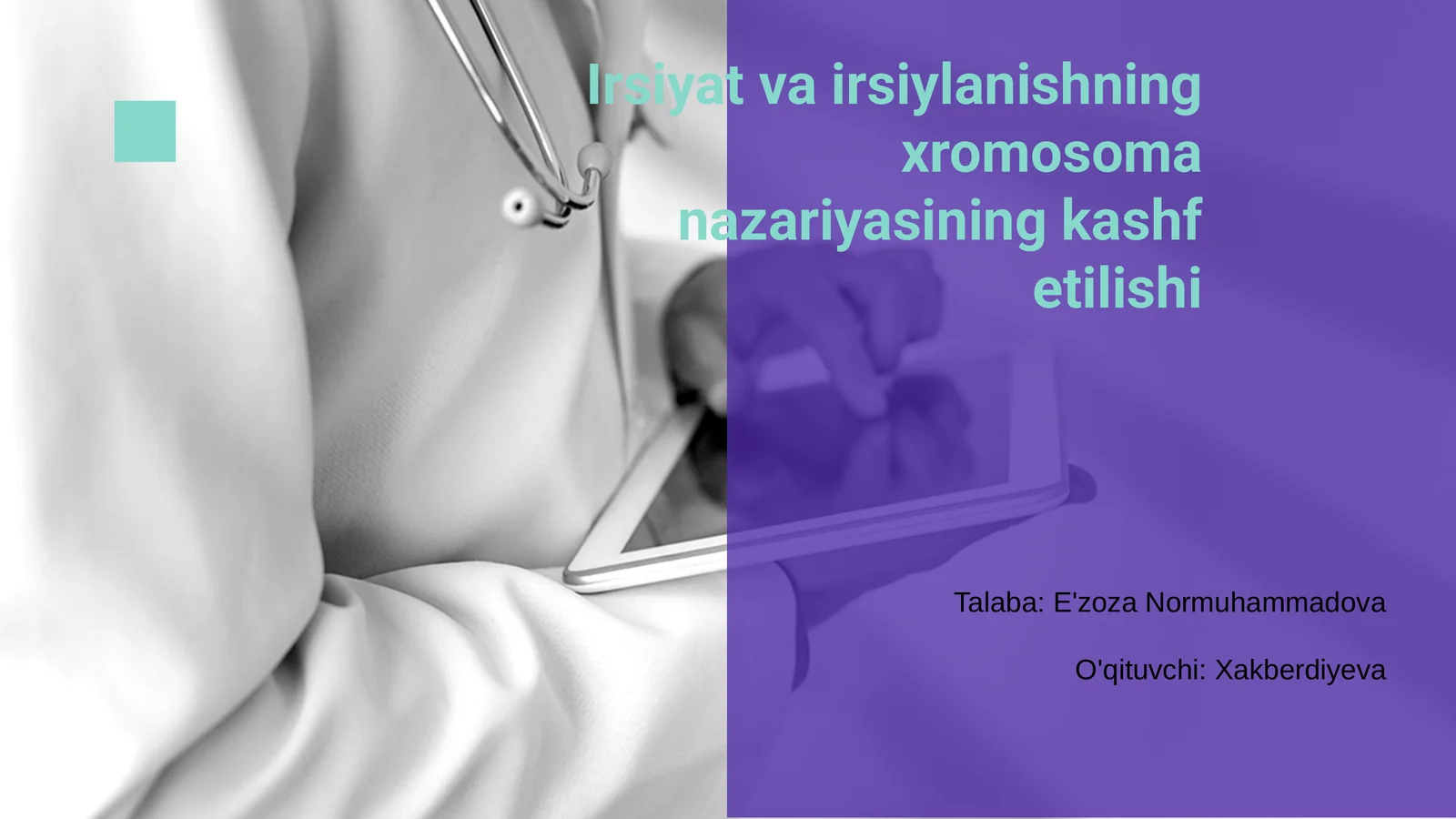 Irsiyat va irsiylanishning xromosoma nazariyasining kashf etilishi