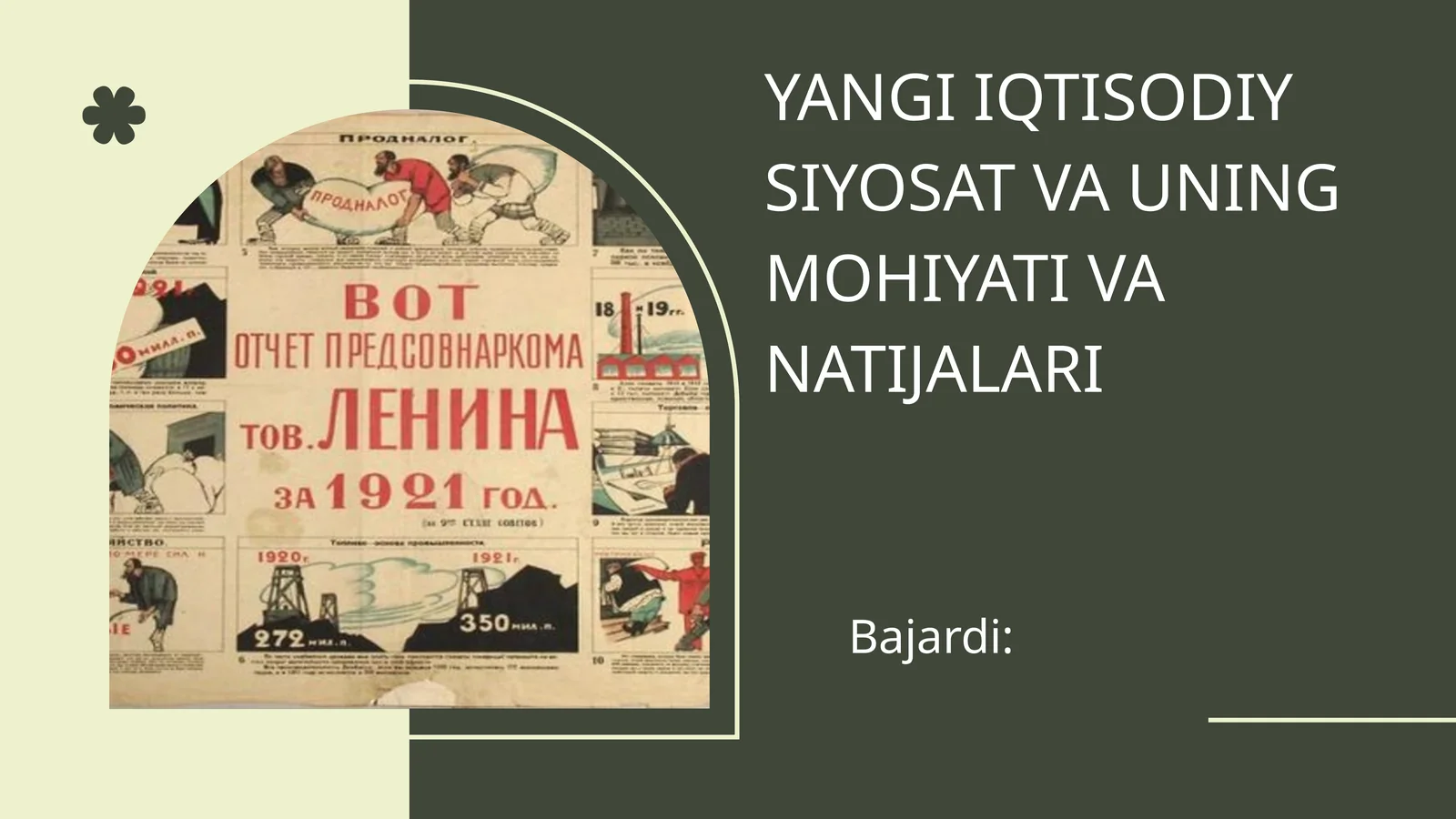 angi iqtisodiy siyosat va uning mohiyati va natijalari