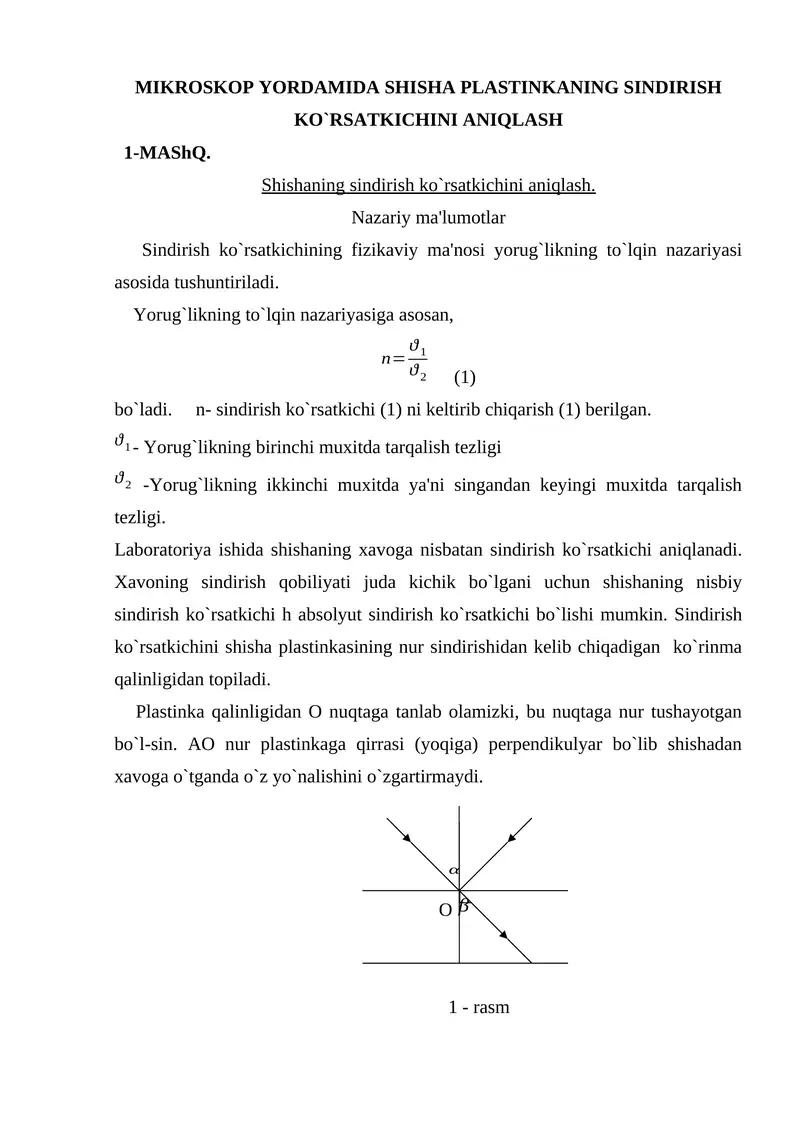 Sindirish ko`rsatkichini aniqlash