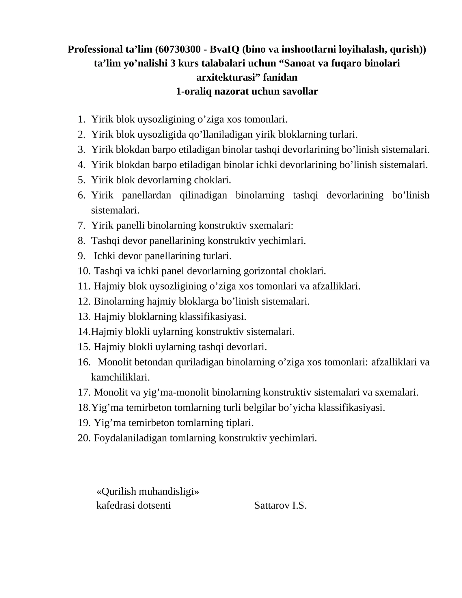 Sanoat va fuqaro binolari arxitekturasi