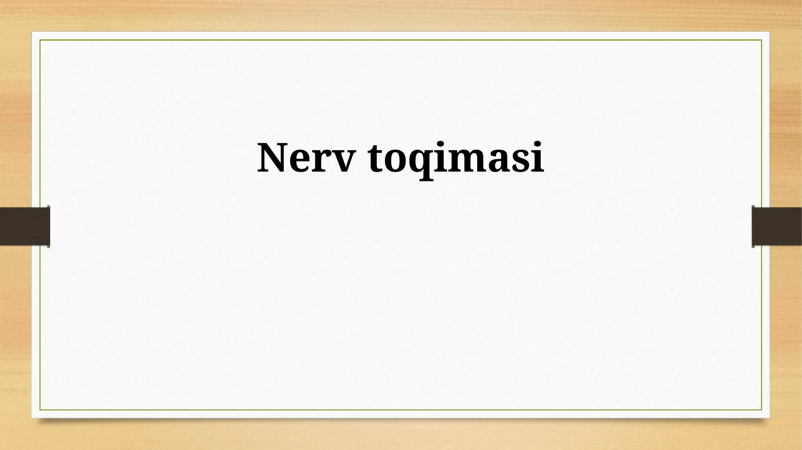Nerv toqimasi