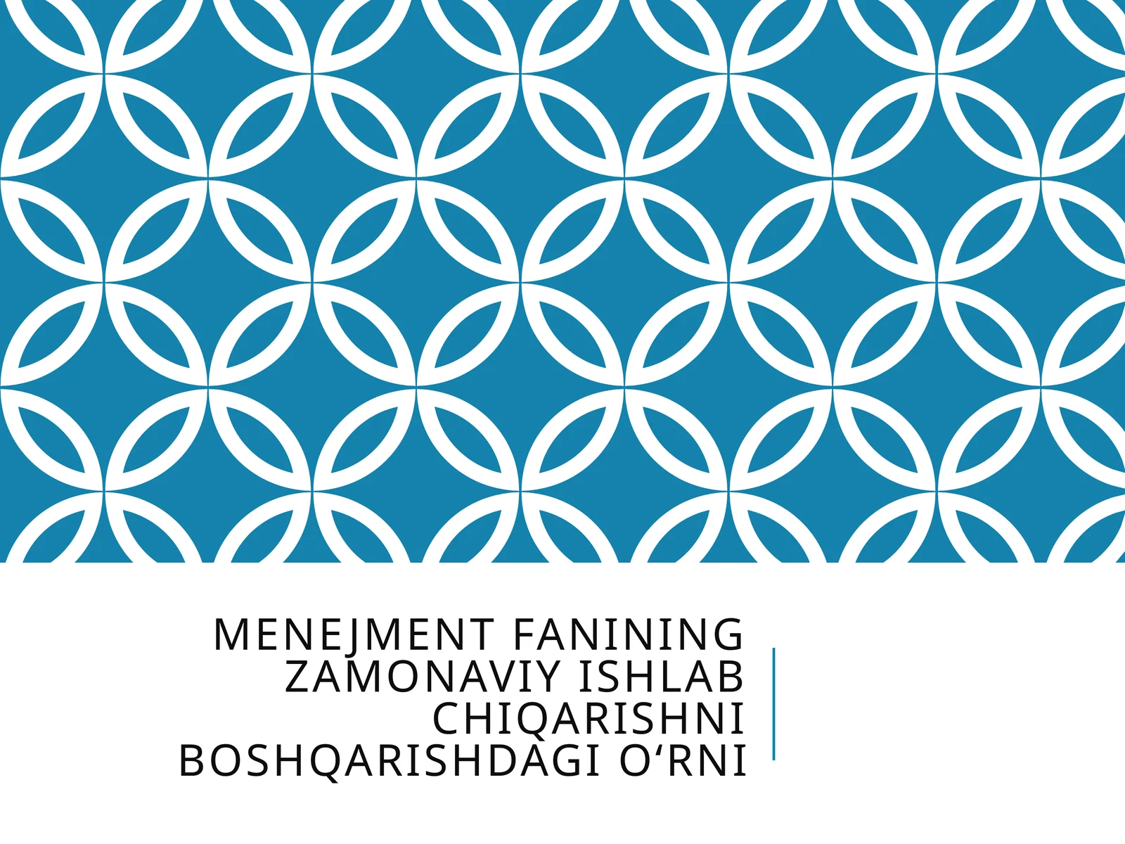 Menejmentfanining zamonaviy ishlab chiqarishni boshqarishdagi o‘rni