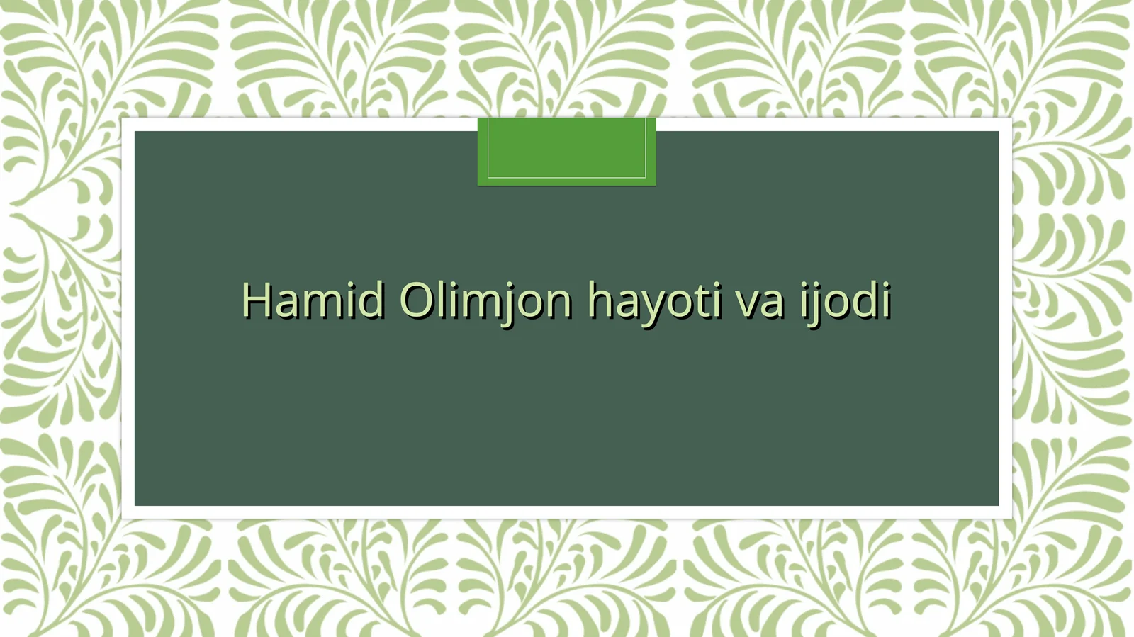 Hamid Olimjon