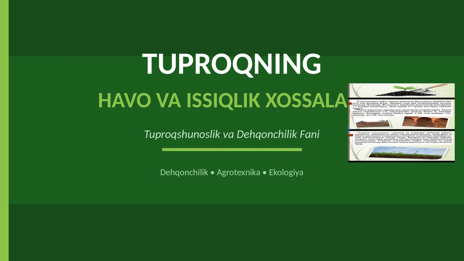 Prezidentsiya