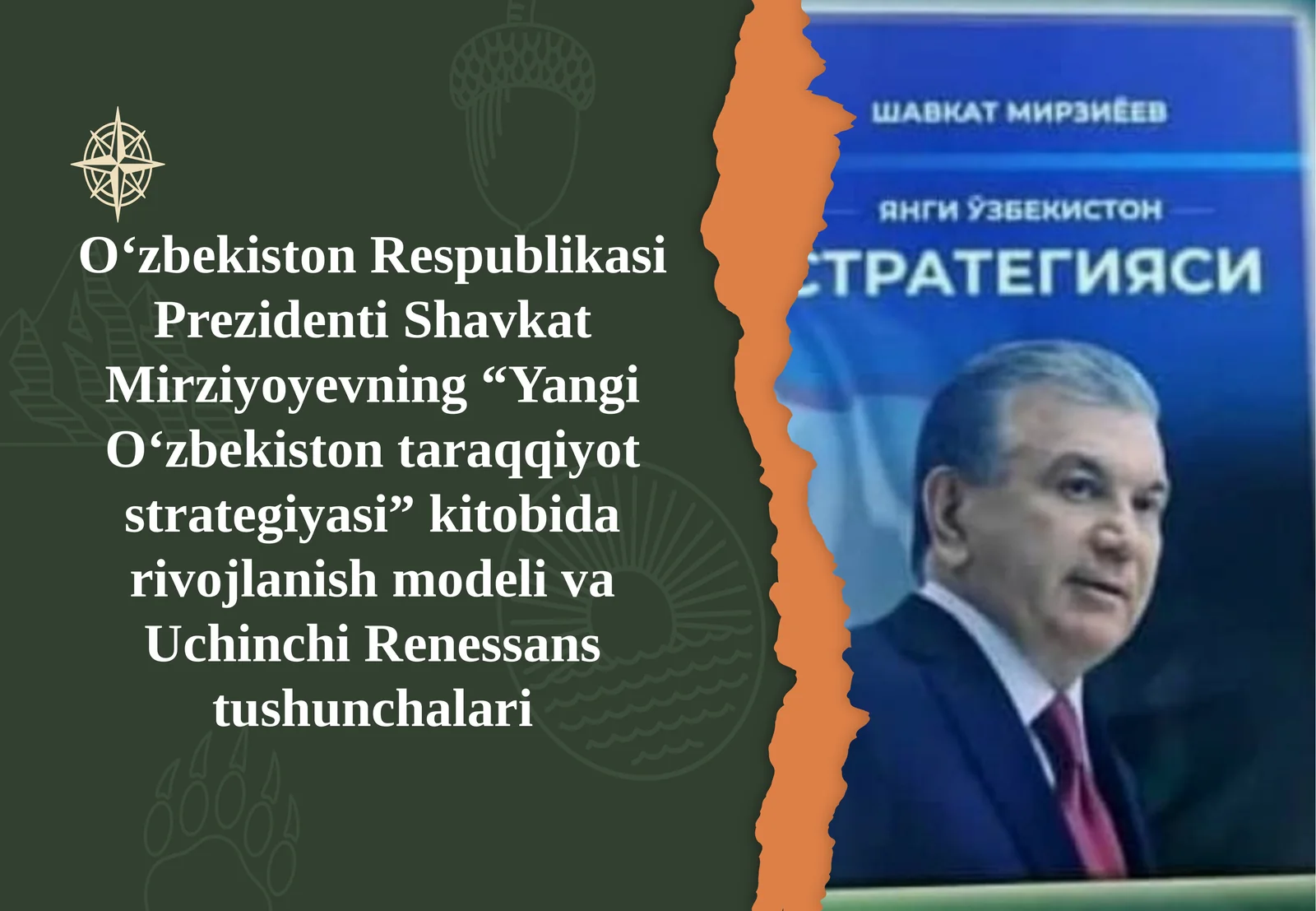O‘zbekiston Respublikasi Prezidenti Shavkat Mirziyoyevning “Yangi O‘zbekiston taraqqiyot strategiyasi” kitobi