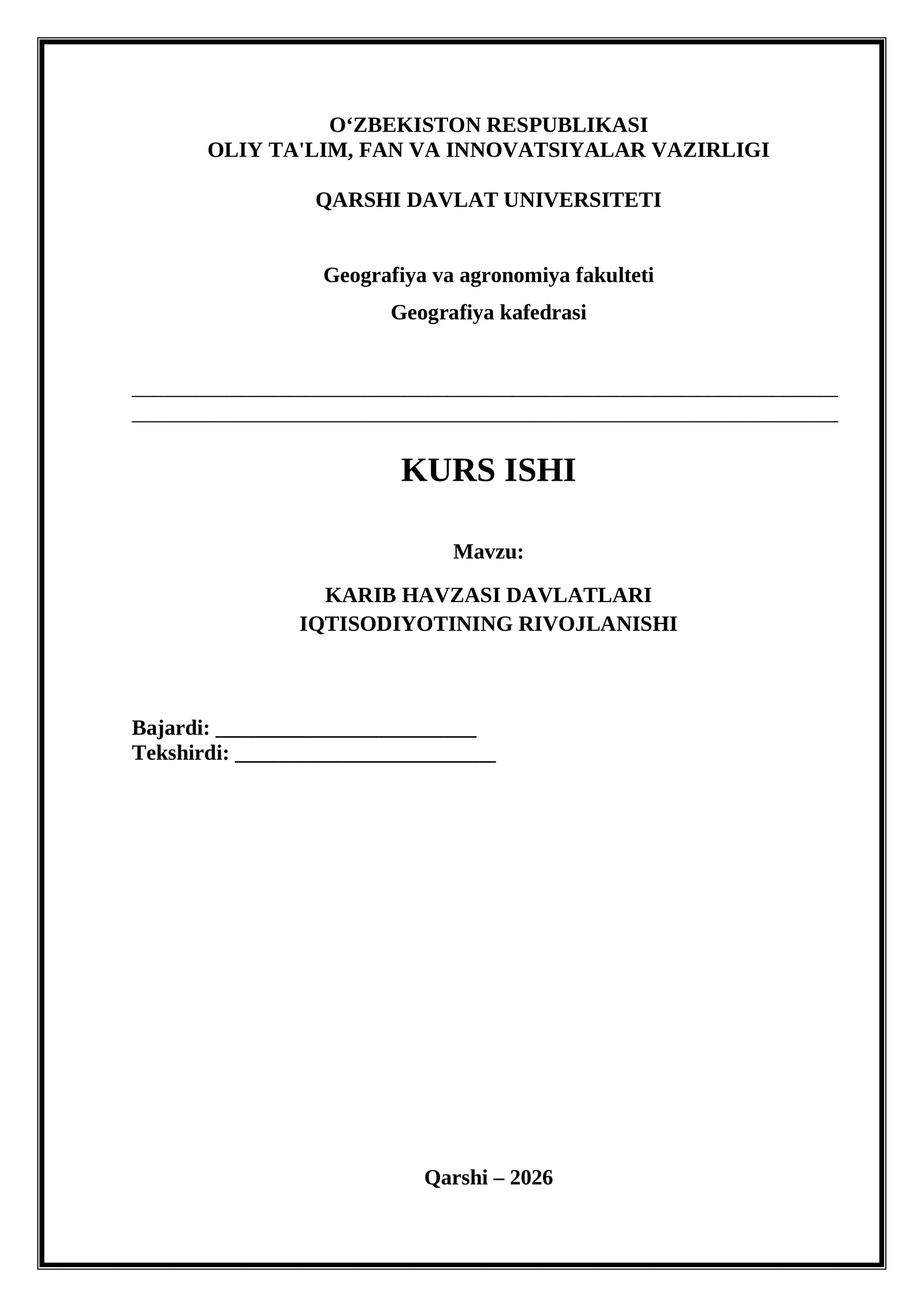 KARIB HAVZASI DAVLATLARI IQTISODIYOTINING RIVOJLANISHI
