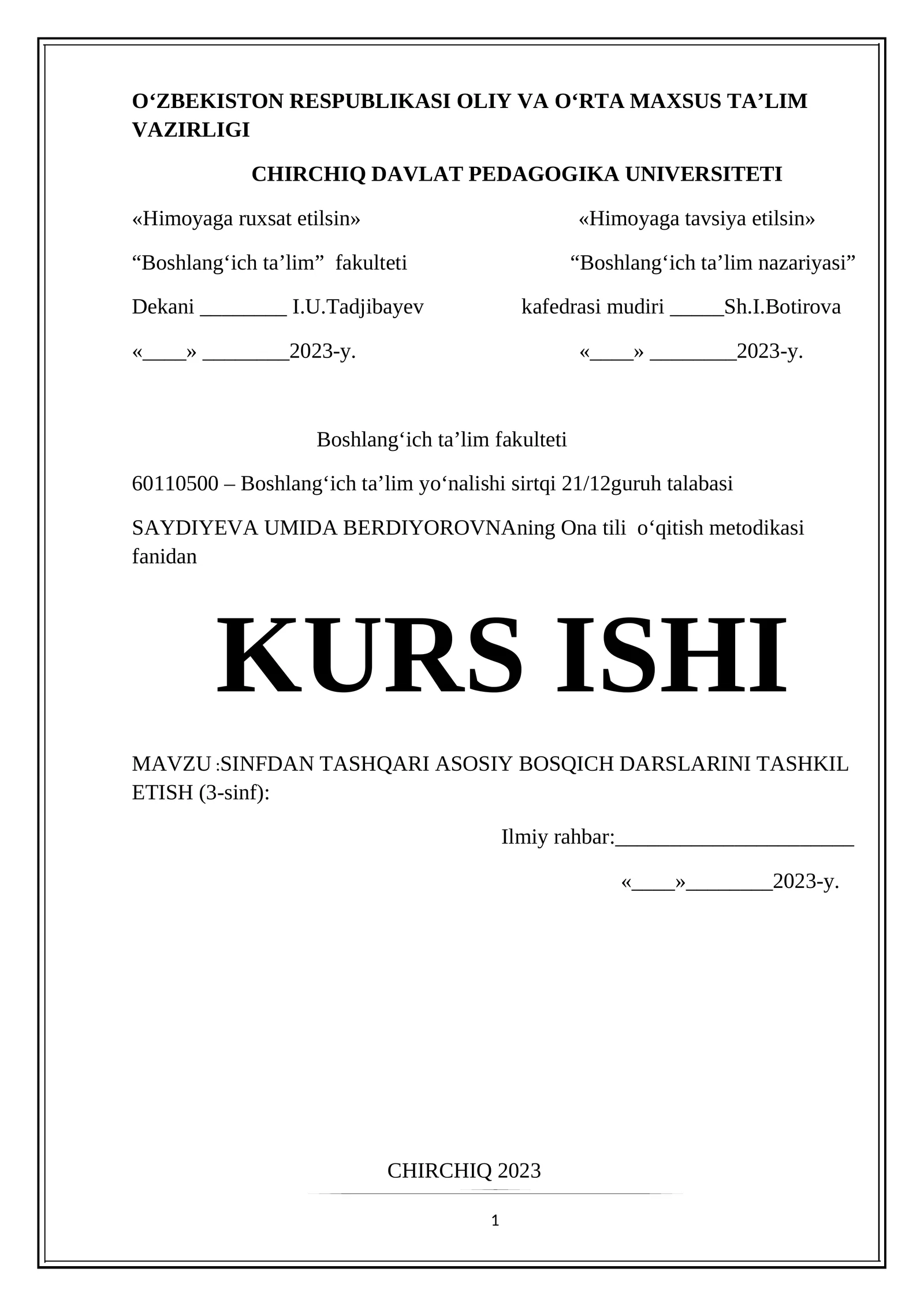 SINFDAN TASHQARI ASOSIY BOSQICH DARSLARINI TASHKIL ETISH (3-sinf)