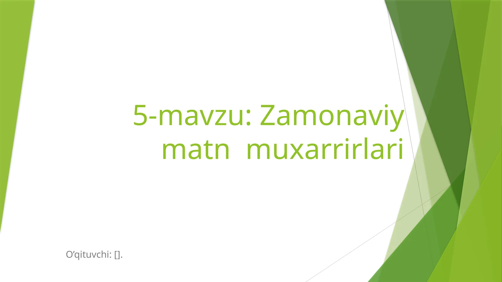 Zamonaviy matn muxarrirlari